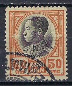 Thailand 213 Used 1928 issue (ak3039)