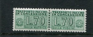 Italy #QY12 Mint  - Make Me A Reasonable Offer