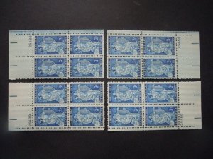 #1089 3c Labor Day Plate Block #25489 Matched Set MNH OG VF