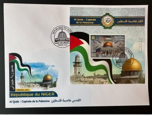 Niger 2022 Mi. ? S/S FDC 3600F Joint Issue Al Quds Capital of Palestine-