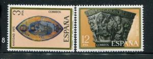 Spain #1925-6 MNH