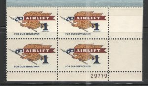 US 1968 Sc# 1341 MNH F/VF - Airlift Plate block of 4