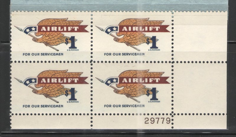 US 1968 Sc# 1341 MNH F/VF - Airlift Plate block of 4
