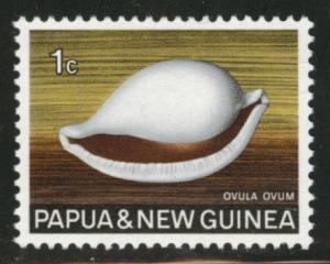 PNG Papua New Guinea Scott 265 MH* 1968 shell stamp