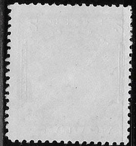 Canada, SC 210, used