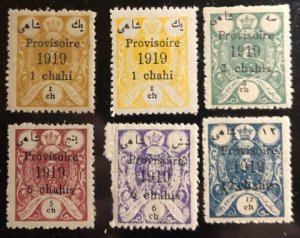 Iran Scott# 617(2), 618-621 Unused F/VF HR Cat. $155.00