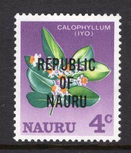 Nauru 75 MNH VF