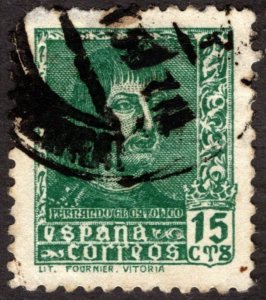 1938, Spain 15c, Used, Sc 656