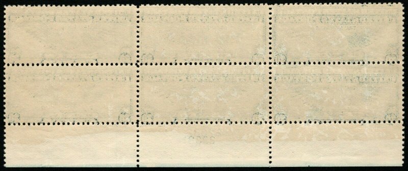 U.S. C24 MNH VF PLATE BLOCK