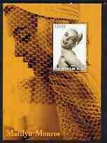 BENIN - 2003 - Marilyn Monroe #1 - Perf Min Sheet - MNH - Private Issue