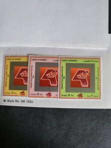 Stamps Kuwait Scott 1018-20 never hinged