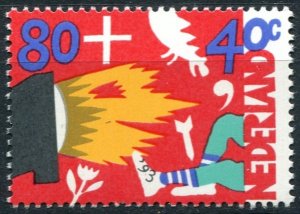 Netherlands Sc#B676 MNH, 80c+40c red & multi, Children Stamps 1993: Child and...