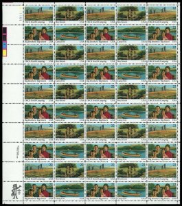 1985 International Youth Year Sheet of Fifty 22 Cent Stamps - Scott 2160-63