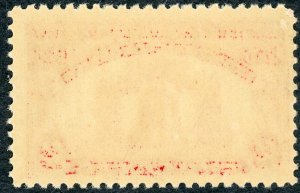 #627 – 1926 2c Sesquicentennial Exposition. MNH OG Fine