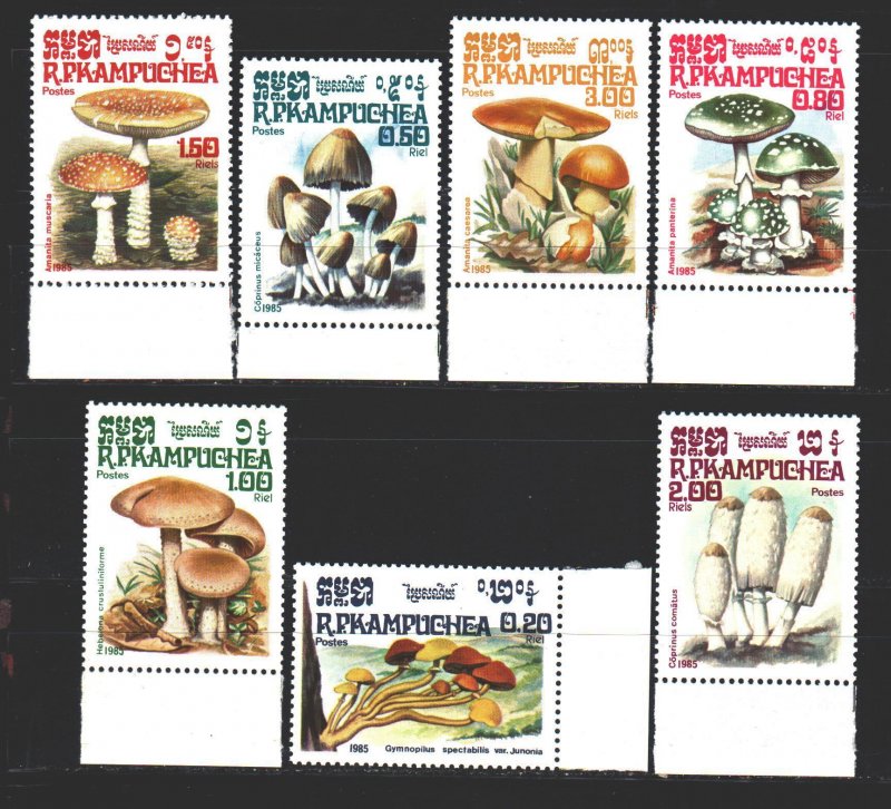 Kampuchea. 1985. 648-54. Mushrooms. MNH.