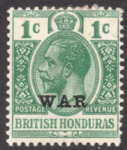 BRITISH HONDURAS Scott MR2
