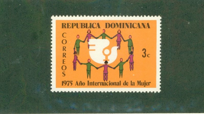 DOMINICAN REPUBLIC 745 MNH CV $0.25 BIN $0.25