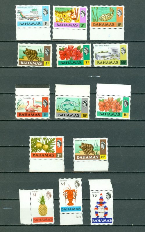 BAHAMAS 1971-78 QE 1c/$3 SELECTION (14) MNH, ONE STAMP MH...NOT CHECKED FOR WM