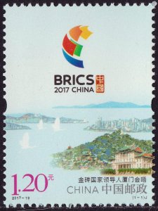 PR CHINA BRICS Xiamen Summit (2017-19) MNH