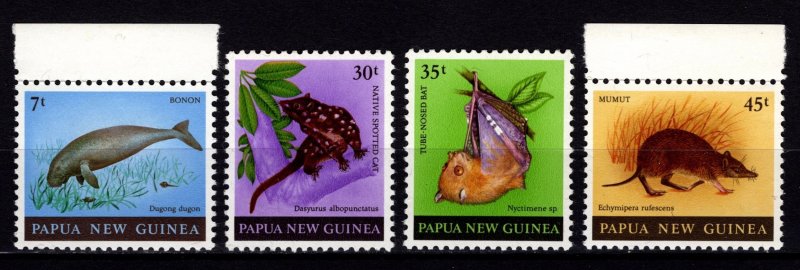 Papua New Guinea 1980 Mammals, Set [Unused]