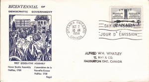 Canada # 382, Cacheted First Day Cover, 