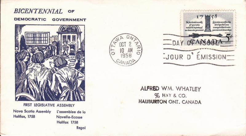 Canada # 382, Cacheted First Day Cover, 