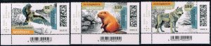Germany 2025,Mi.#3918-20 MNH for Youth: Wildlife