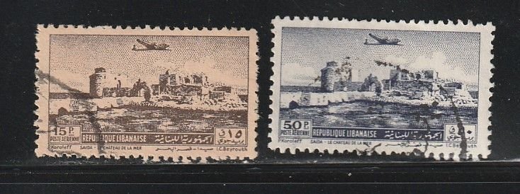 Lebanon C160, C164 U Castle (A)