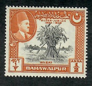 Bahawalpur #23 Mint hinged single