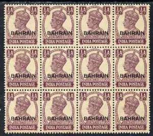 Bahrain 1942-45 KG6 1/2a purple block of 12 light overall...