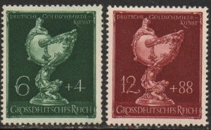 Germany Sc #B286-B287 Mint Hinged