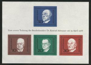 German Souvenir Sheet Scott 982 MNH **