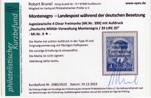 GERMANY 3rd REICH OCCUPATION WW2 MONTENEGRO SCOTT 3N9 III IMPERFECT NEVER HINGED