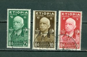 ETHIOPIA 1936 OCCUPATION  #N3-N4-N5 USED