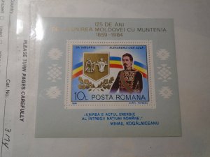 Romania  #  3174    MNH