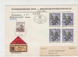 Austria 1967 Wien Cancels Registered FDC Multiple Mask Stamps Cover Ref 27501