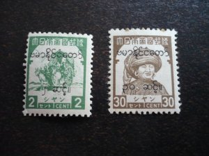 Stamps - Burma - Scott# 2N59, 2N64 - Mint Hinged Part Set of 2 Stamps