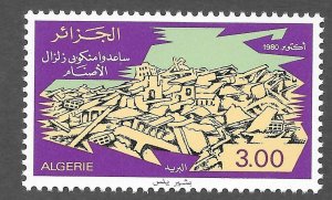 Algeria (1980) - Scott # 651,   MNH