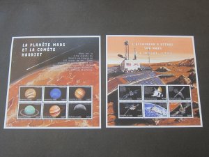 Guinea 1999 Sc 1613-14 space set MNH