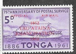 Tonga #CO2 5p  red overprint   (MNH) CV $16.00