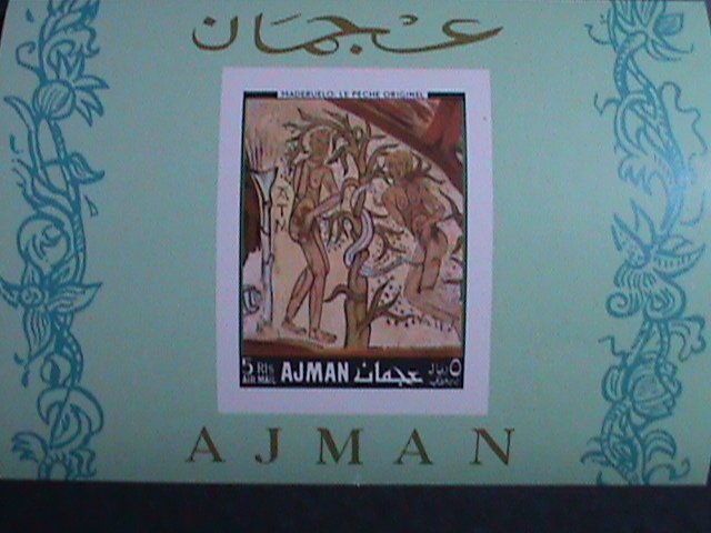 ​AJMAN-AIRMAIL-NUDE ART PAINTING-ADAMS & EVE IMPERF. MNH S/S VERY FINE