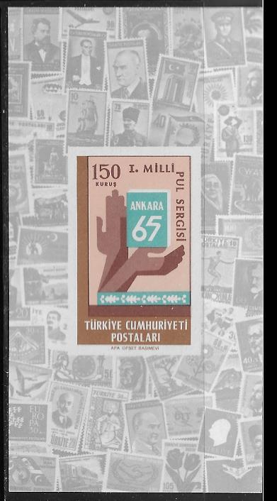 Turkey 1670 mnh 2017 SCV $2.75