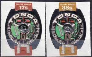 Tonga #CO61-2  MNH CV $3.75  (Z7154)