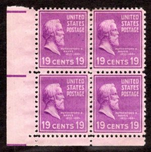 OAS-CNY 11789 US SCOTT 824 – 1938 19c Hayes, purple HINGE $18