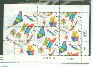 Israel #1235-1237  Single (Complete Set)