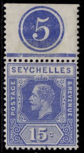 SEYCHELLES GV SG87, 15c ultramarine, LH MINT. PLATE 5 MARGINAL