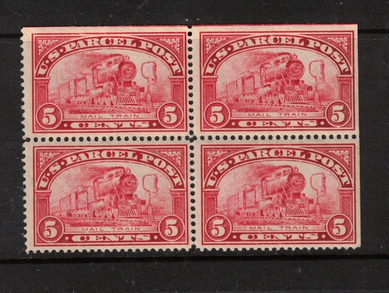 USA #Q5 Mint Fine Never Hinged Train Block