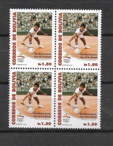BOLIVIA 1992 Olympic Games Barcelona Tennis Sports Games Olympic Rings Block 851