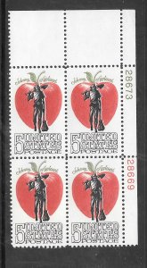 #1317 MNH Plate Block
