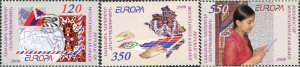 224779 MNH ALTO KARABAJ 2008 EUROPA CEPT.2009